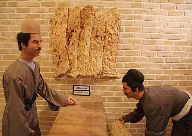 تاریخچه احداث موزه نان مشهد,جاذبه ‌های گردشگری اطراف موزه نان مشهد,معرفی بخش‌ های مختلف موزه نان مشهد
