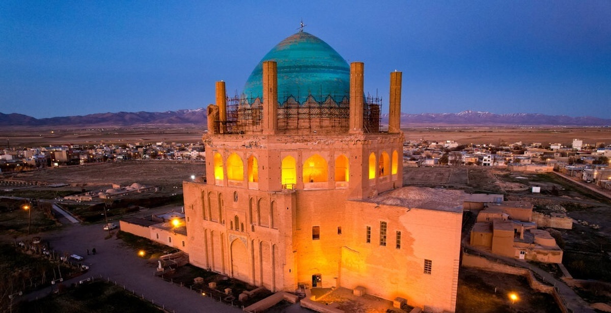 سفر به زنجان